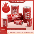 /msite/products/detail/productid/62928785/id/677190.html